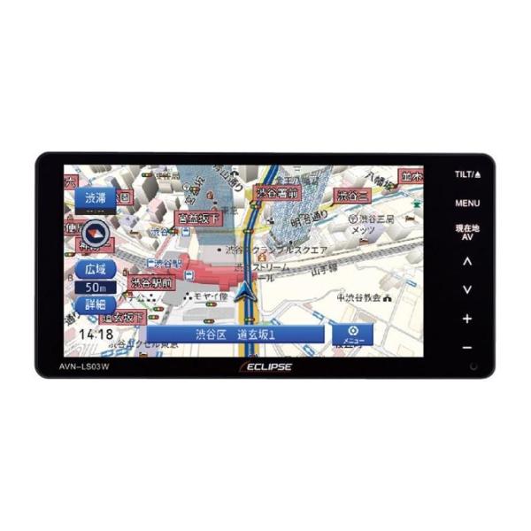 【ジャンク品】 イクリプス地デジナビ AVN-LS03W ECLIPSE イクリプス AVN-LS03W TV/DVD/CD/Bluetooth/チューナー