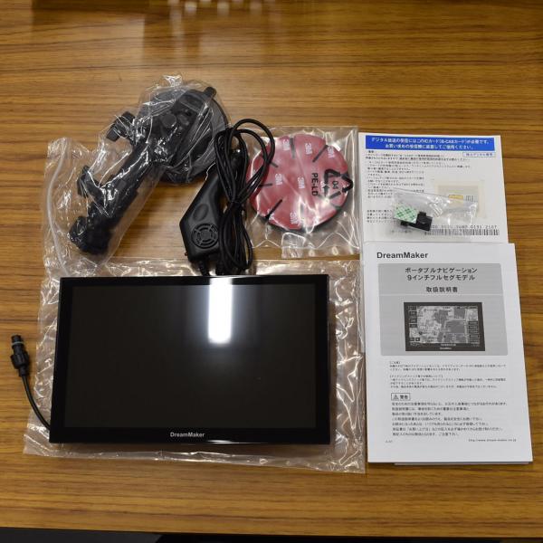 ドリームメーカー 9インチモデル ドリームメーカー 9インチ カーナビ ポータブルナビ フルセグ