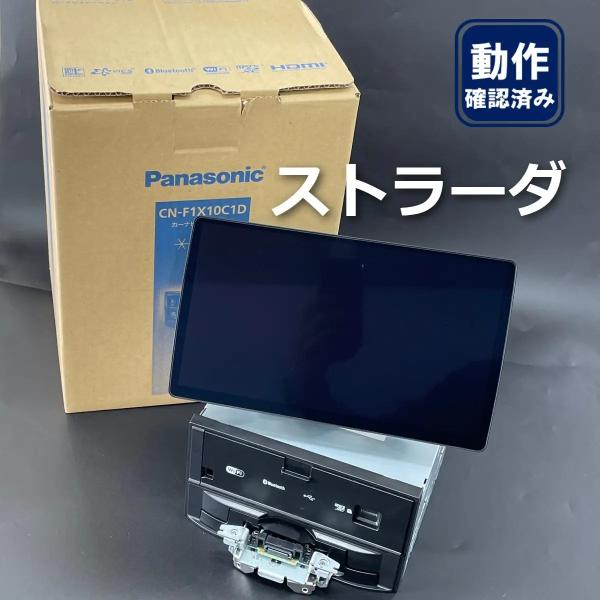 Panasonic（パナソニック） CN-F1X10C1D ストラーダ 10インチ 有機EL