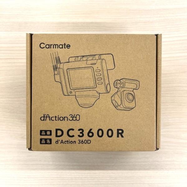 カーメイト 【未使用品】 ダクション DC3600R 360D 360度 前後カメラ