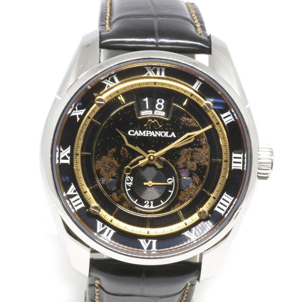 fujisen78_221124-ko-23-7