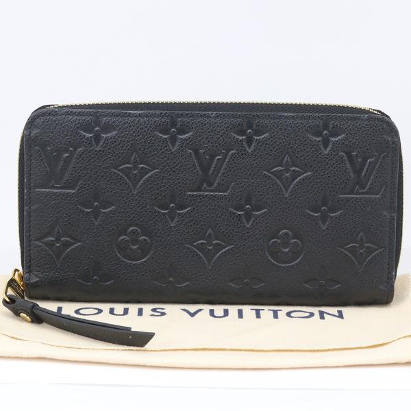 LOUIS VUITTON ルイヴィトン モノグラム アンプラント M60171