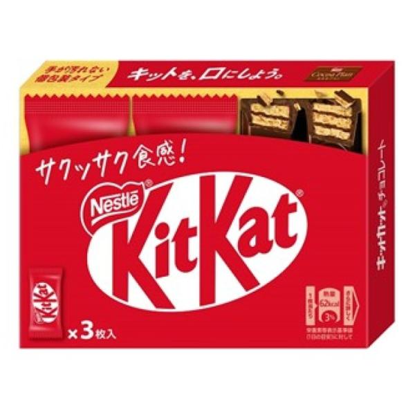 fujishop_kitkat