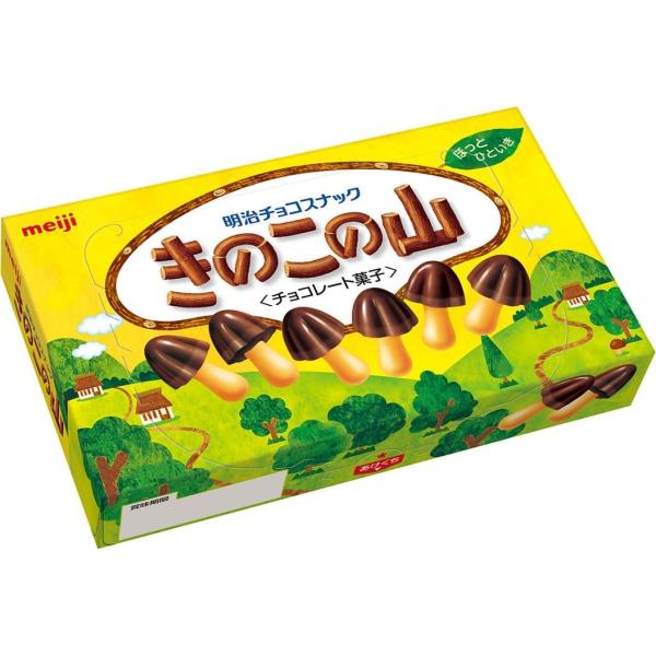 きのこの山　meiji 45箱　未開封品 fujishop_m-kinoko
