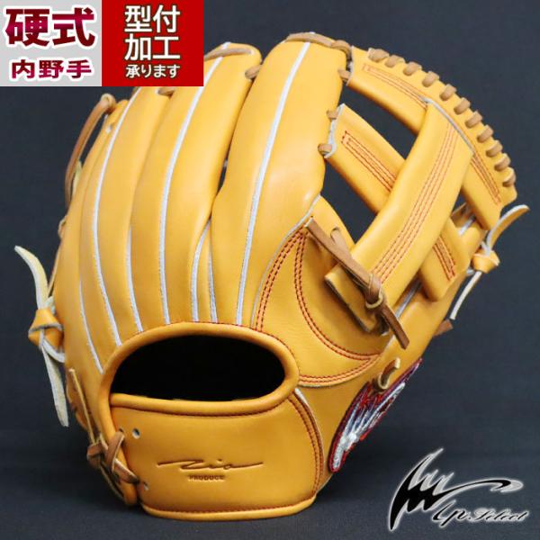 野球 アイピーセレクト 硬式グローブ 内野手 IP select 硬式 野球 アイピーセレクト 硬式グローブ 内野手 IP select 硬式