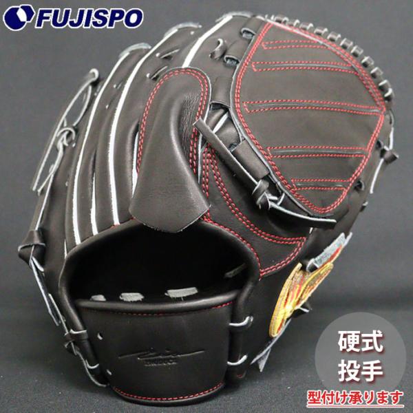 IP select プ 硬式グローブ 野球 IP Select 硬式グローブ 投手 硬式 グローブ 高校野球対応