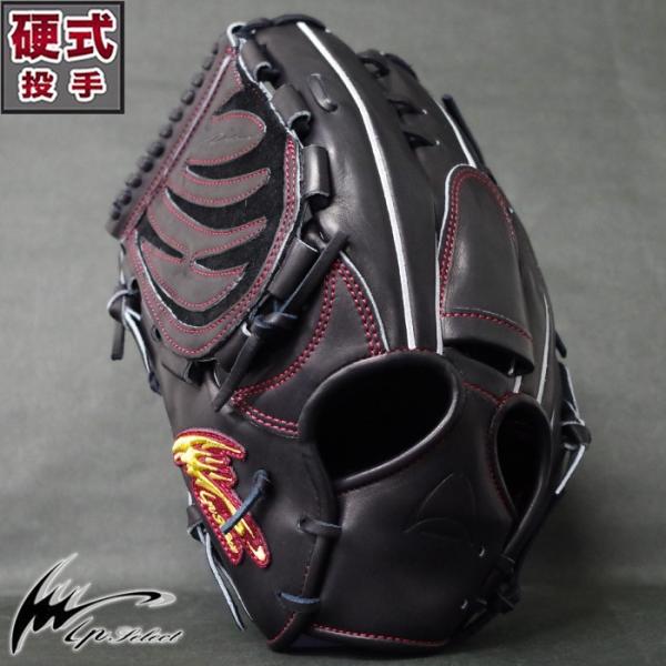 硬式 グラブ アルモニーア 投手 アイピーセレクト(Ip Select
