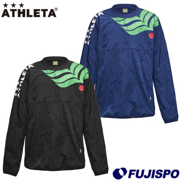 特価 アスレタ カフェブラピステシャツ ATHLETA サッカー フットサル ピステ シャツ トレーニングウェア 長袖 メンズ (02425)