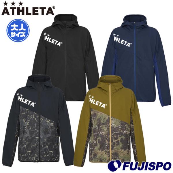 アスレタ ストレッチトレーニングJK ATHLETA サッカー フットサル