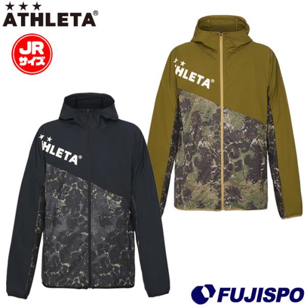 アスレタ ジュニア ストレッチトレーニングJK ATHLETA サッカー