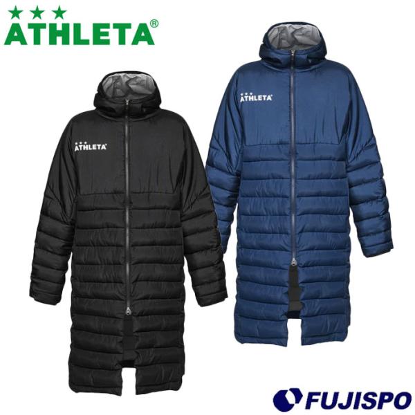 ◼️サッカー◼️フットサル◼️日本代表◼️ナイロンジャケット◼️トレーニング 楽天市場】アスレタ JR ストレッチトレーニングジャケット ジュニア用