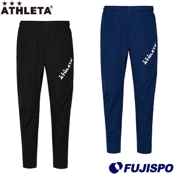 特価 アスレタ ストレッチトレーニングPT ATHLETA サッカー フットサル ロングパンツ トレーニングウェア 防風 撥水 大人 メンズ (04186)