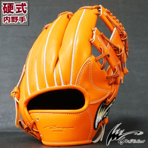 硬式 グラブ キップレザーコレクション Orgullo 内野 アイピーセレクト