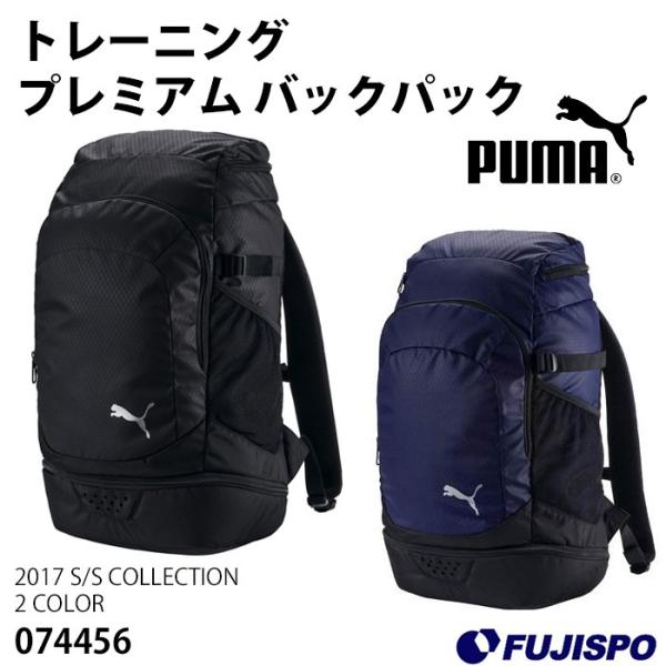 リュック バックパック リュック・バックパック│Z-CRAFT（ゼットクラフト） WEB本店