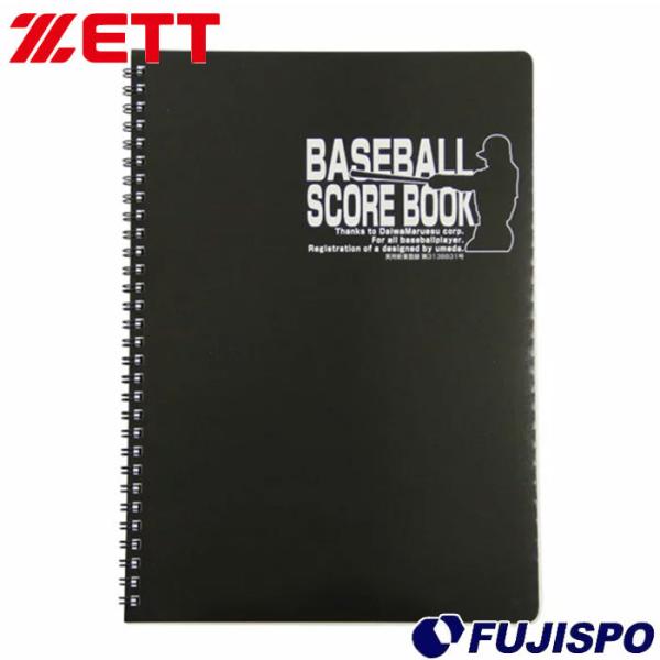 ゼット スコアブック ZETT 【野球・ソフト】 野球用品 マルエス 40試合