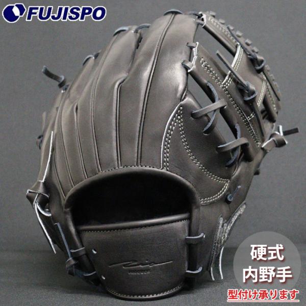 野球 アイピーセレクト 硬式グローブ 内野手 IPselect 硬式 グラブ 右