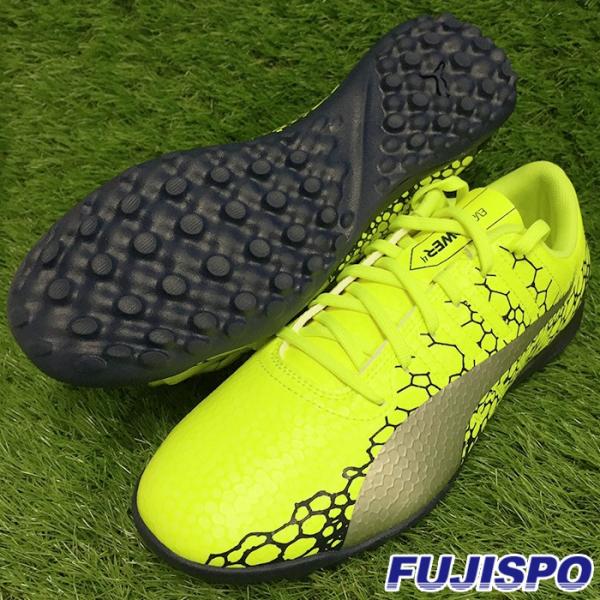 エヴォパワー グラフィック 4 TT(104458-02)プーマ サッカー