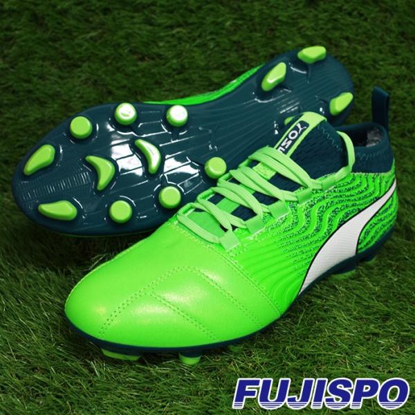 プーマ ワン 18.3 HG プーマ(puma) サッカースパイク グリーンゲッコ