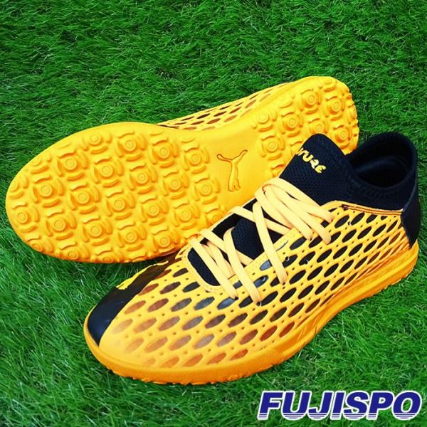 プーマウルトラとプーマフューチャー fujispo_105803-03