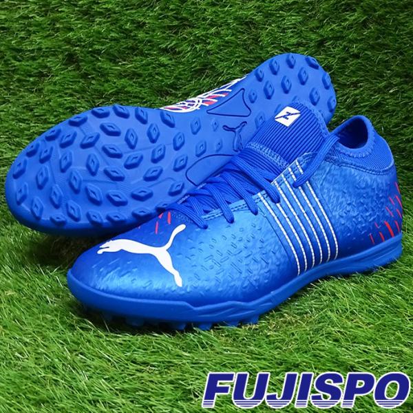 プーマ フューチャー Z 4.2 TT puma サッカー フットサル プーマ フューチャー Z 4.2 TT puma サッカー フットサル