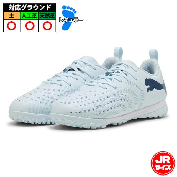プーマ フューチャー 9 プレイ TT + MID JR PUMA サッカー フットサル