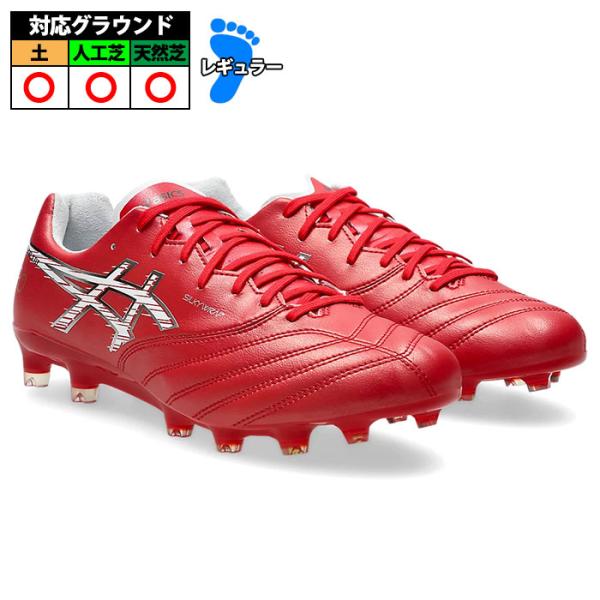 asics DS LIGHT X-FLY PRO 天然芝用 asics（アシックス） | ゲキサカFCストア