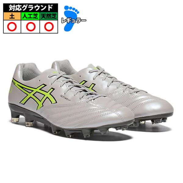 アシックス DS LIGHT X-FLY PRO 3 asics サッカースパイク シューズ 土