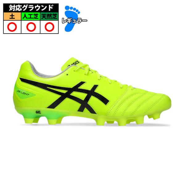 特価 アシックス DS LIGHT PRO asics サッカー フットサル スパイク