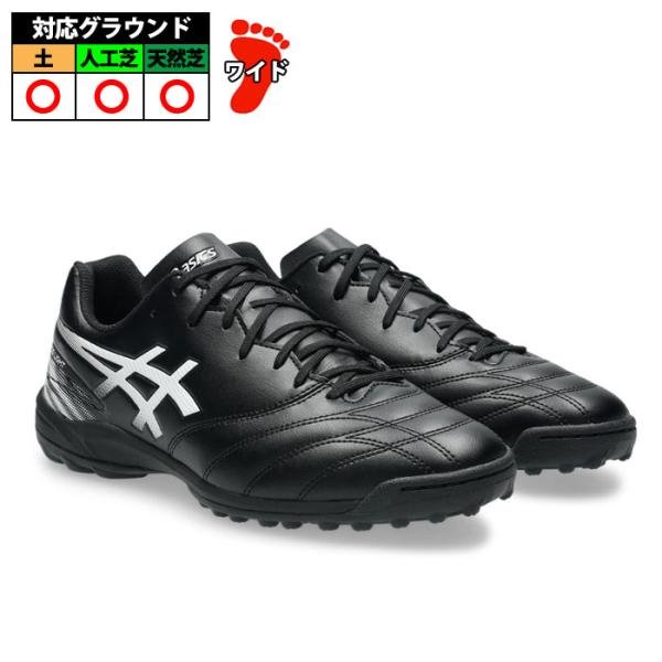 アシックス DS LIGHT CLUB TF asics サッカー フットサル トレーニングシューズ トレシュー 人工芝 ターフコート 大人 Black White (1103A123-001)