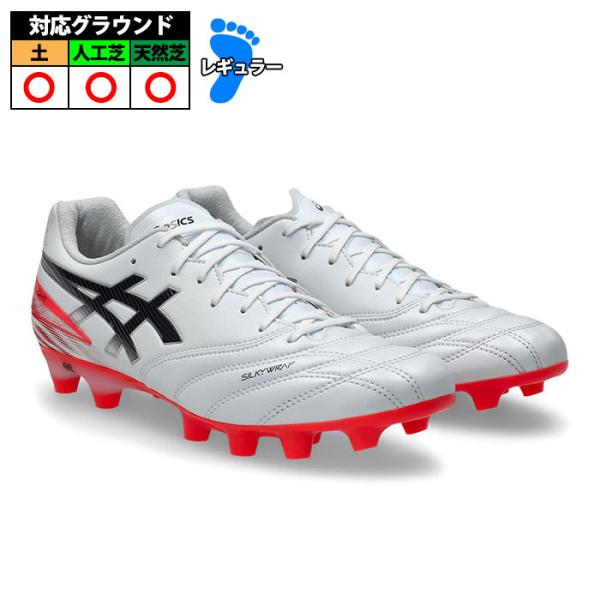 アシックス DS LIGHT PRO asics サッカースパイク シューズ 土 人工芝