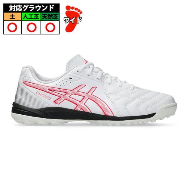 特価】 アシックス カルチェット WD 9 TF asics サッカー フットサル