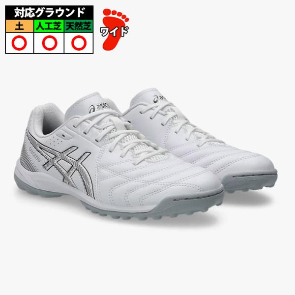 アシックス カルチェット WD 9 TF asics サッカー フットサル トレーニングシューズ トレシュー ワイド ターフ 大人 White Gunmetal (1113A038-103)