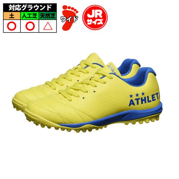 アスレタ ATHLETA JR.MT ジュニア インドアシューズ トレーニング