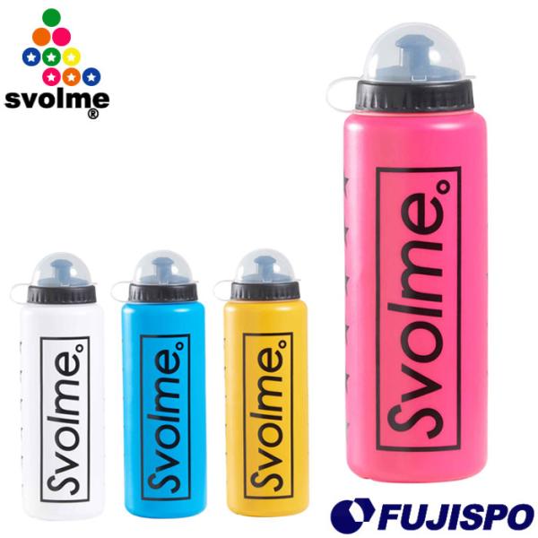 スクイズボトル (1201-52129)スボルメ(SVOLME) ドリンクボトル 水筒