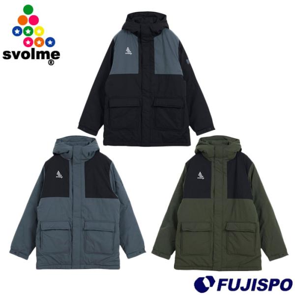 特価】スボルメ 発熱中綿ハーフコート svolme サッカー フットサル