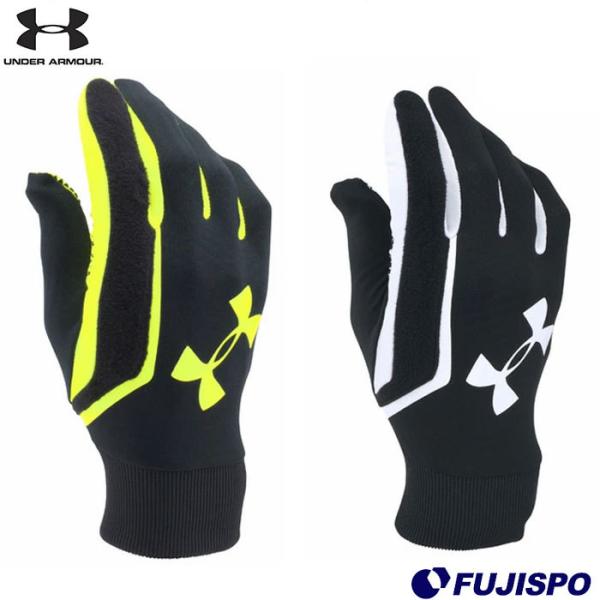 UNDER ARMOUR　アンダーアーマー　グローブ UAフィールドプレイヤーグローブ (1287499)アンダーアーマー