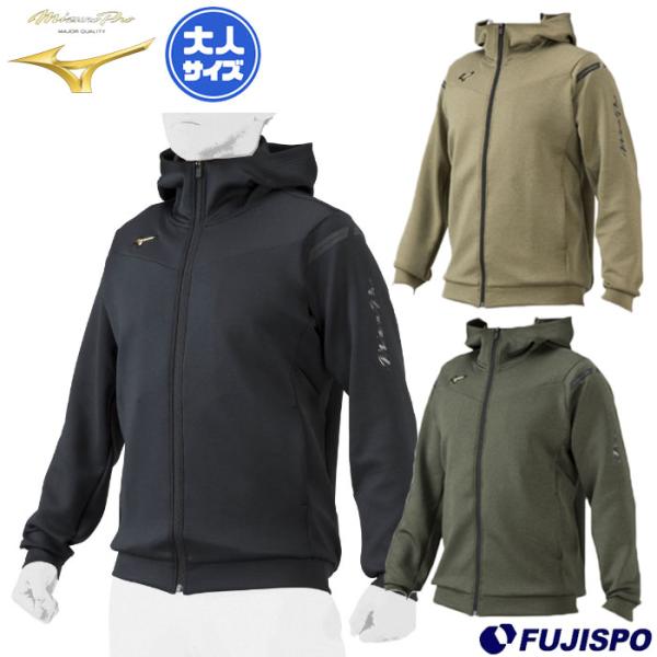 ミズノ テックスウェットフーディ mizuno 【野球・ソフト】 ウェア