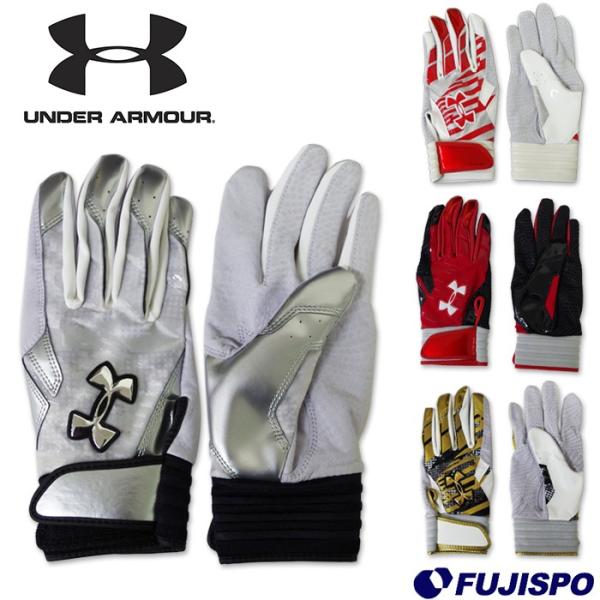 アンダーアーマー(UNDER ARMOUR) バッティング手袋 アンディナイアブル