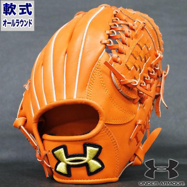 UA　アンダーアーマー　2013年オールスター限定モデル　グラブ アンダーアーマーのグラブが入荷？！｜アンダーアーマーのスポーツCV