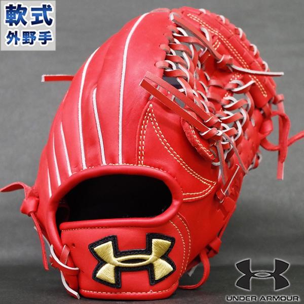 右投げ 外野手用 一般軟式 【早い者勝ち‼️】アンダーアーマー 1313814 1313814 右投げ 外野手用 一般軟式 早い者勝ち‼️】アンダーアーマー グローブ