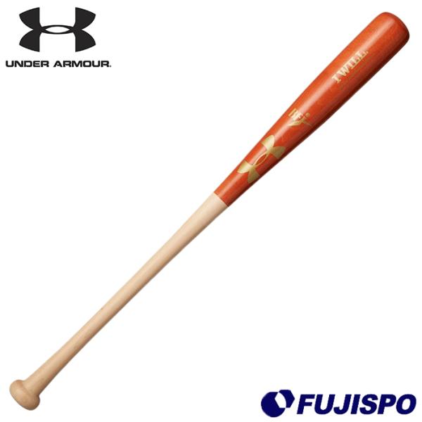 硬式用 木製バット UA HB WBats アンダーアーマー UNDERARMOUR