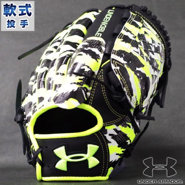 アンダーアーマー UNDER ARMOUR 軟式グローブ 専用】アンダーアーマー 軟式グローブ UNDER ARMOUR 【アンダー