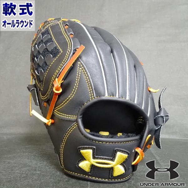 UNDER ARMOUR アンダーアーマー 軟式オールラウンド用グローブ 左投げ UNDER ARMOUR 左利き 左投げ用 Lサイズ 145〜155cm(4〜6年生向け