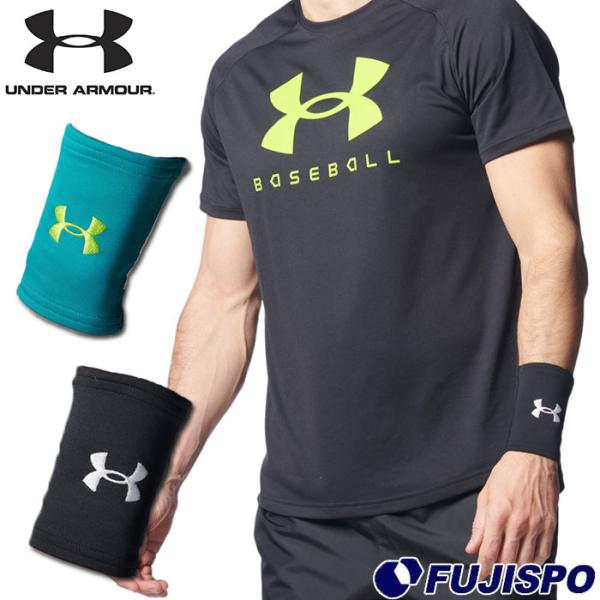 アンダーアーマーのサポーター(りょうじ様愛用) 大きいサイズ メンズ UNDER ARMOUR (アンダーアーマー) メッシュ