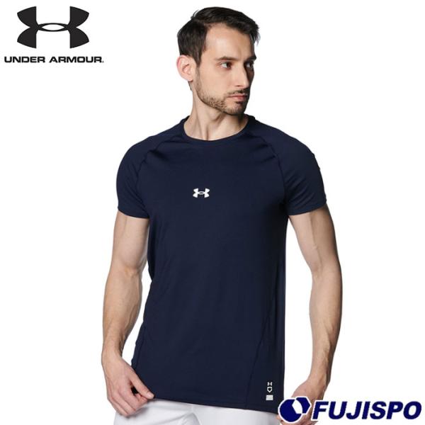 野球 アンダーアーマー アンダーシャツ UNDERARMOUR ウェア インナー