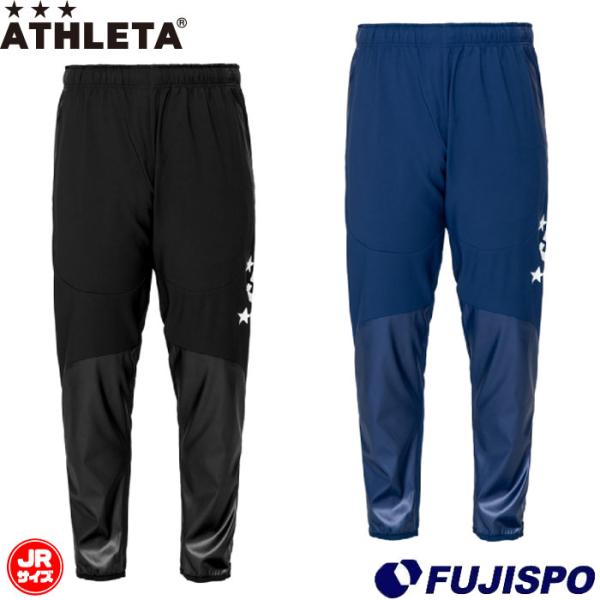 アスレタ ジュニア ピステパンツ ATHLETA 【サッカー・フットサル