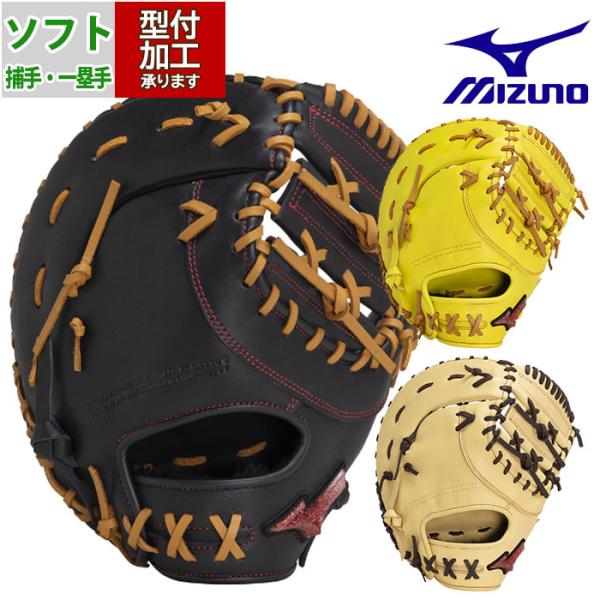 fujispo_1ajcs31500