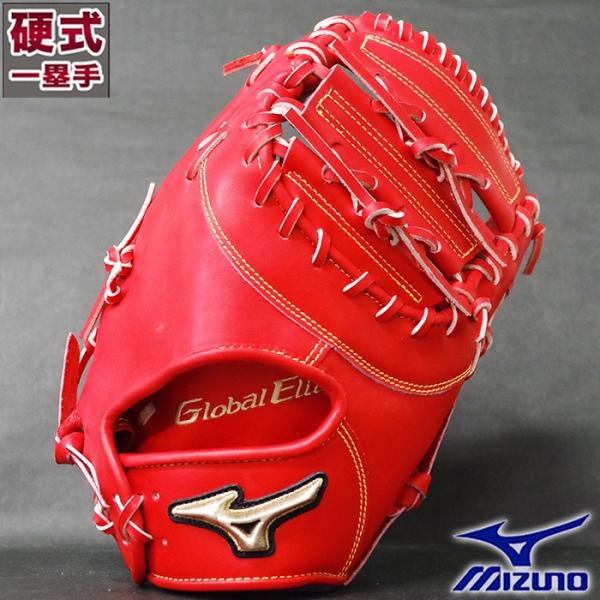 ミズノグローバルエリート硬式野球ファーストミット グローバルエリート 硬式 ファースト ミット H Selection ∞ ミズノ