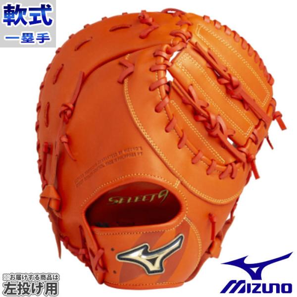 fujispo_1ajfr26800-52h