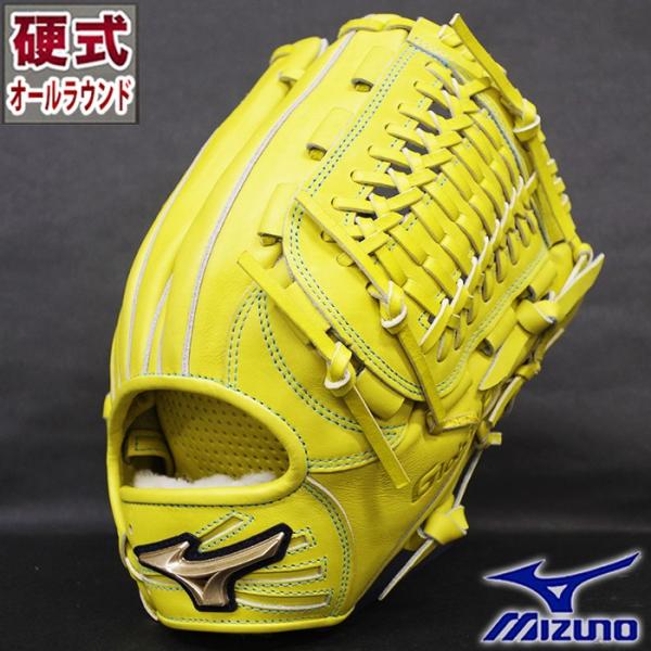 ミズノ　グローバルエリート　左　オールラウンド用　H selection 02+ fujispo_1ajgh19310-40